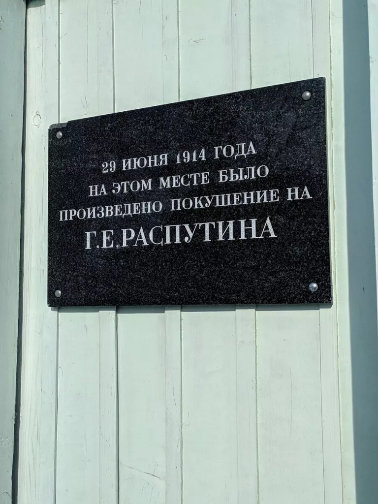 Детали3