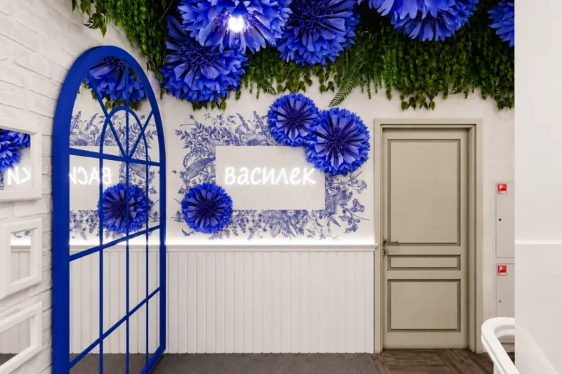 Кафе «Василек»