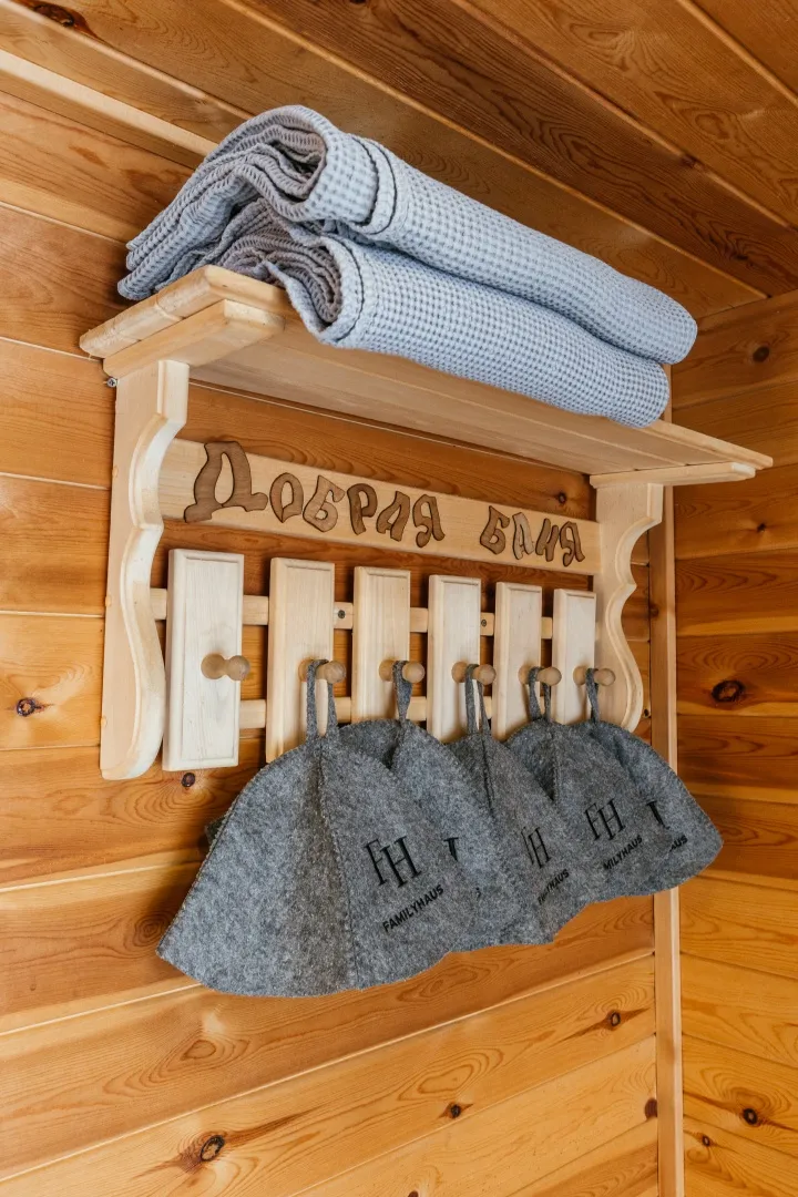 Дома для отдыха с баней и сибирским чаном  «ФемилиХаус72»