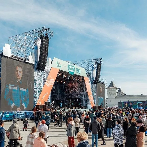 Серия мероприятий к Дню химика в Тобольске