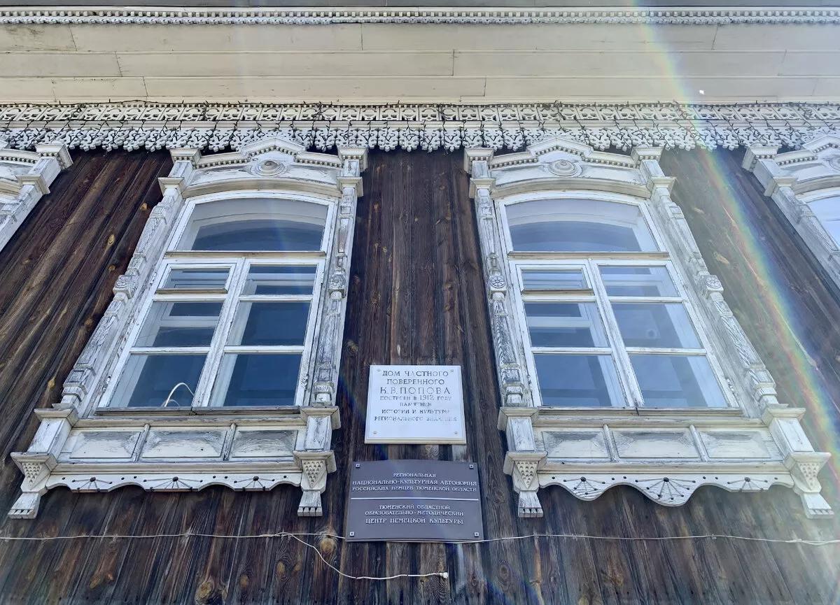Дом4