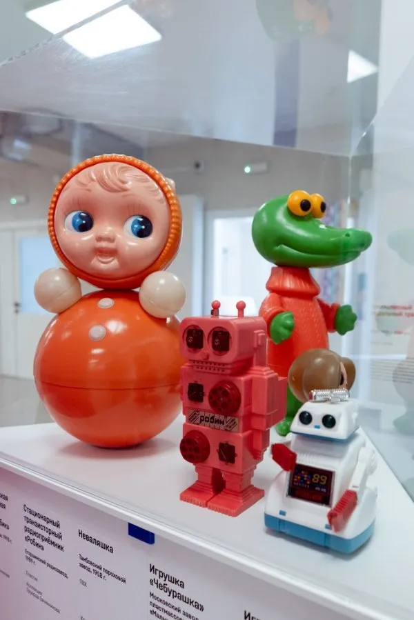 Выставка «Век пластика»