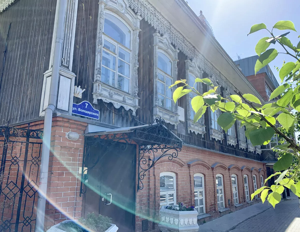 Дом5