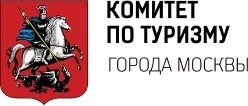 Комитет по туризму города Москвы