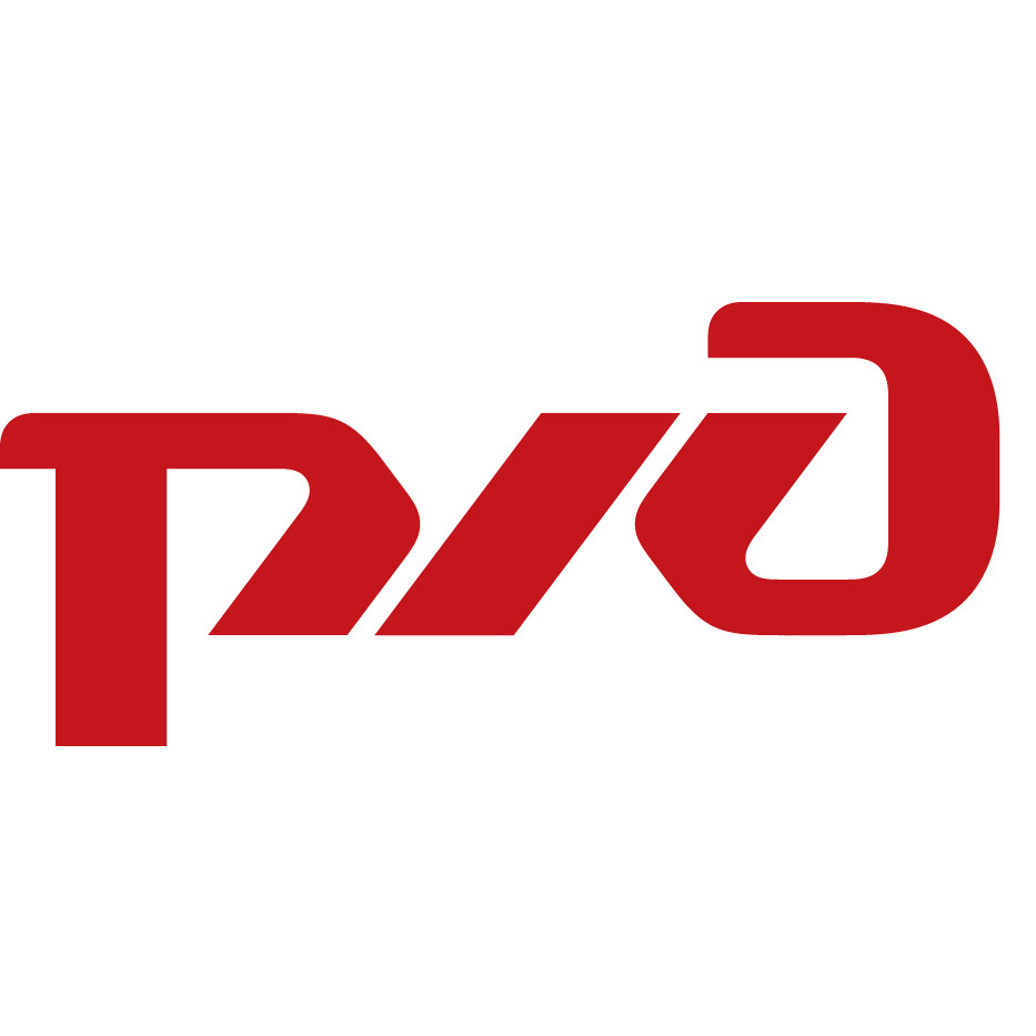 Российские железные дороги