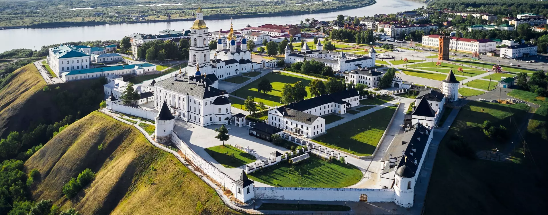 Слайд 4 - тобольск