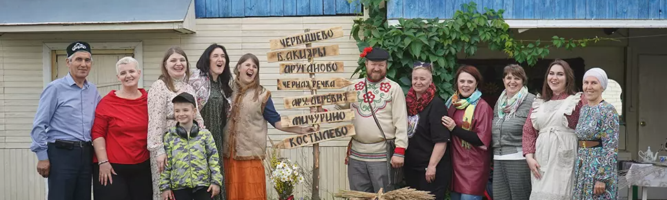 Экскурсия «Тайны и легенды Червишевских деревень» с мастер-классом 