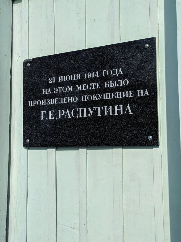 Детали3