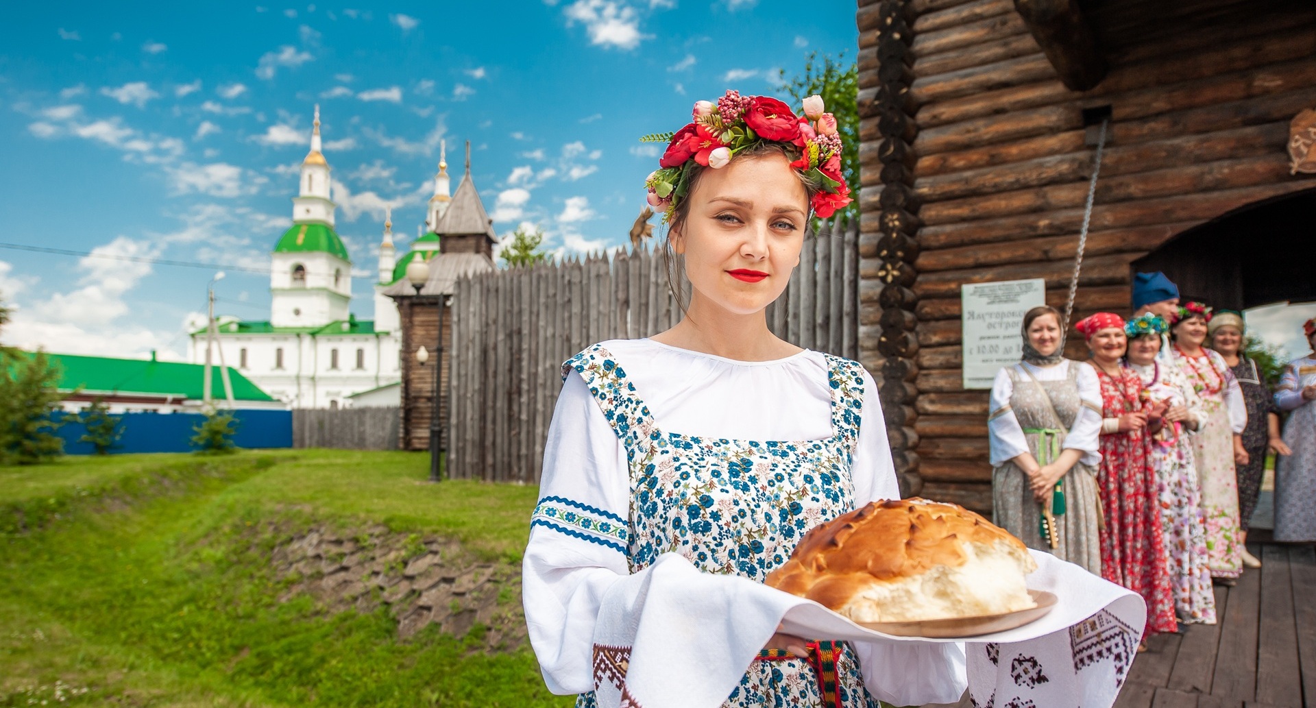 Экскурсии и туры