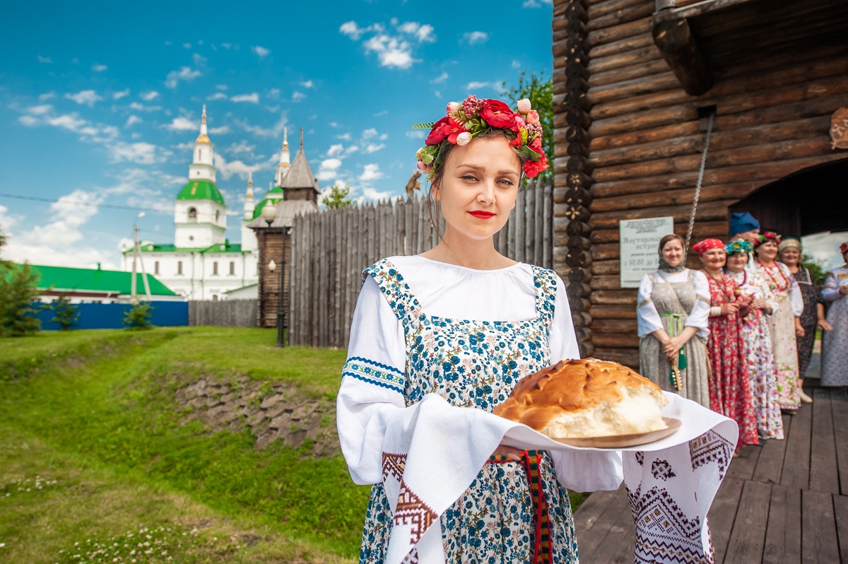 Ялуторовск