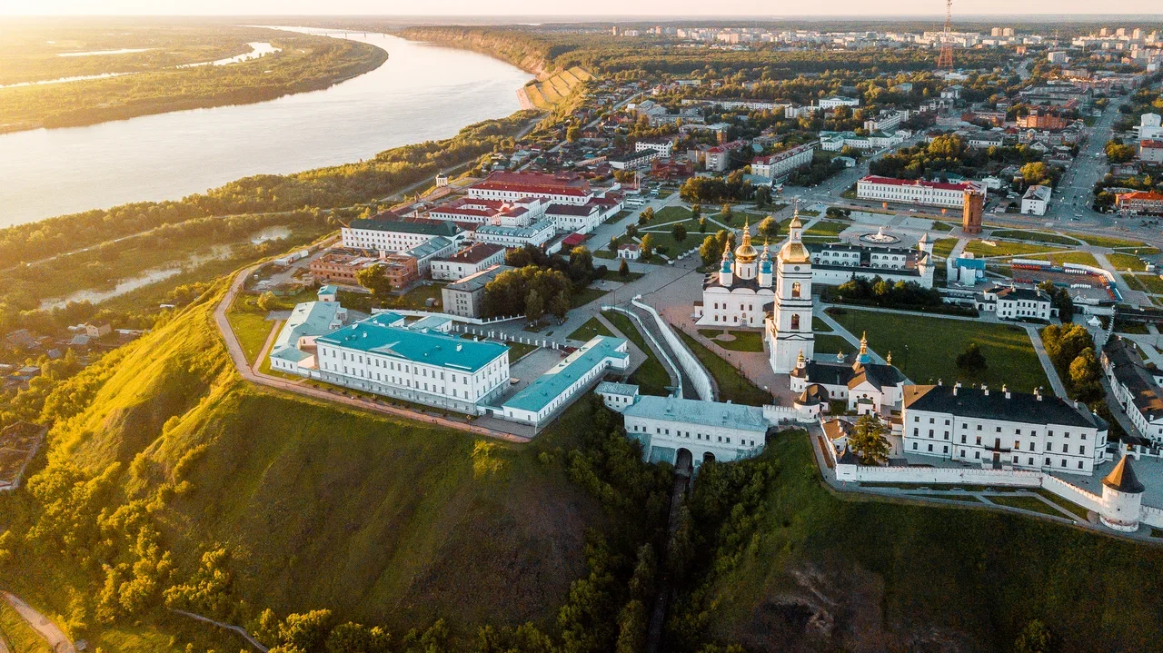 толбольск