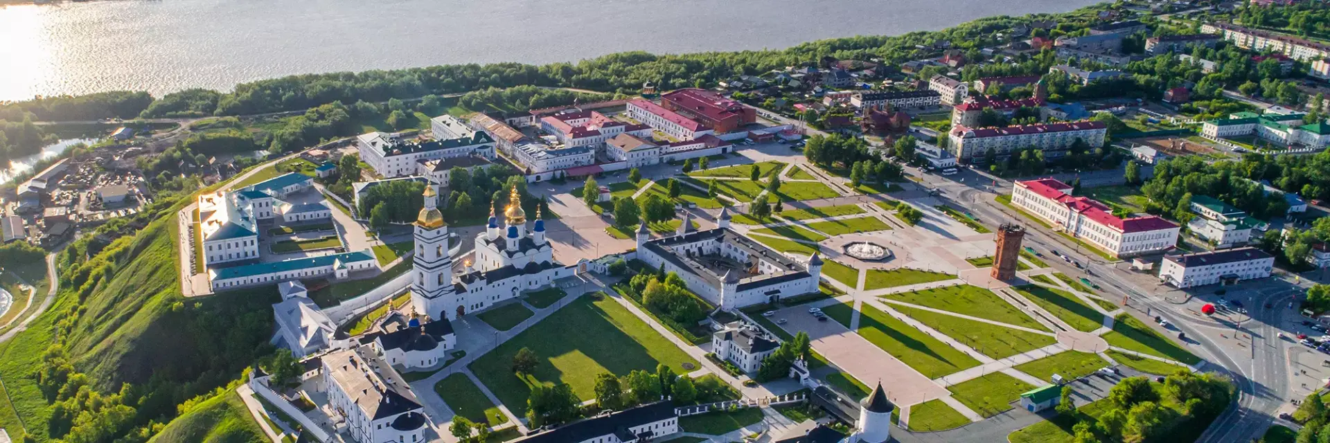 Туристический маршрут <br> «Романовы в Сибири»