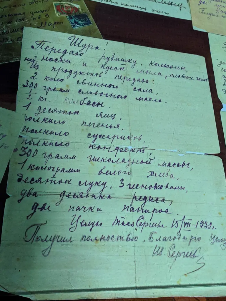 тюрьма5-1