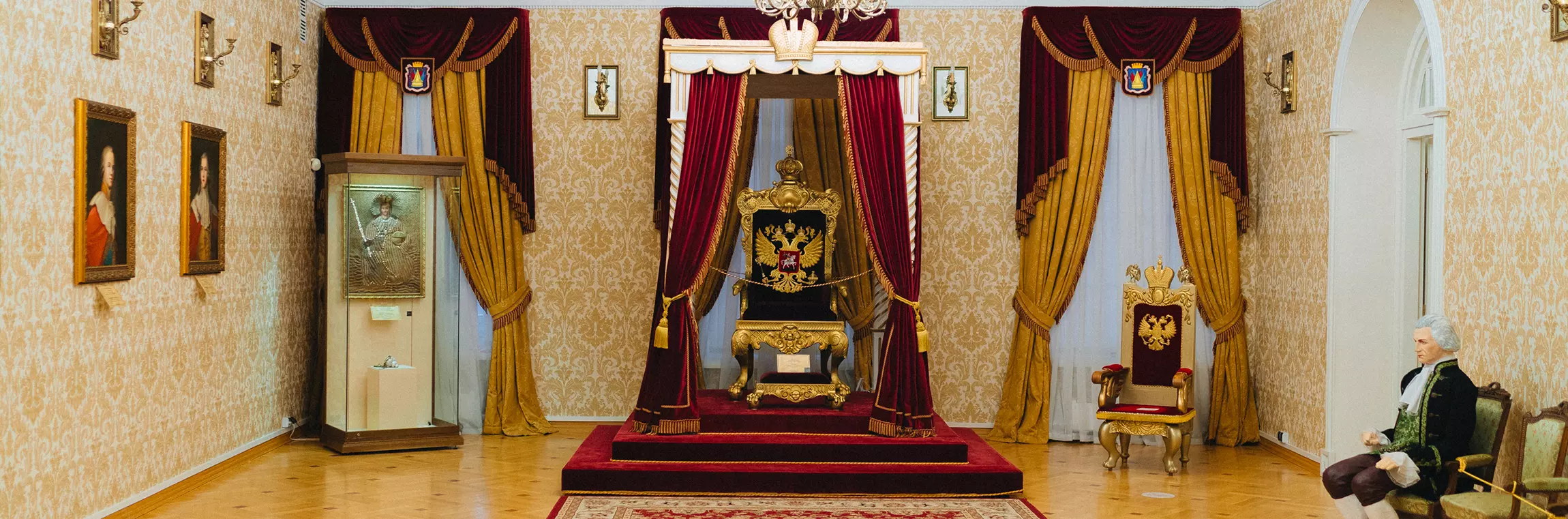 Туристический маршрут <br> «Романовы в Сибири» - картинка 1