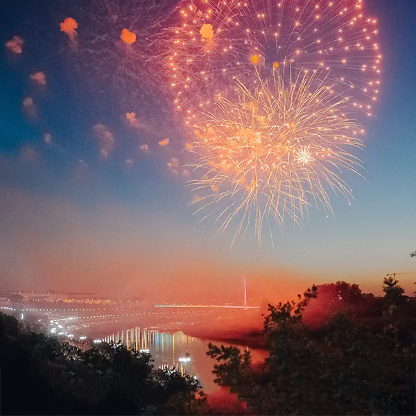 Серия праздничных мероприятий к Дню города Тюмени