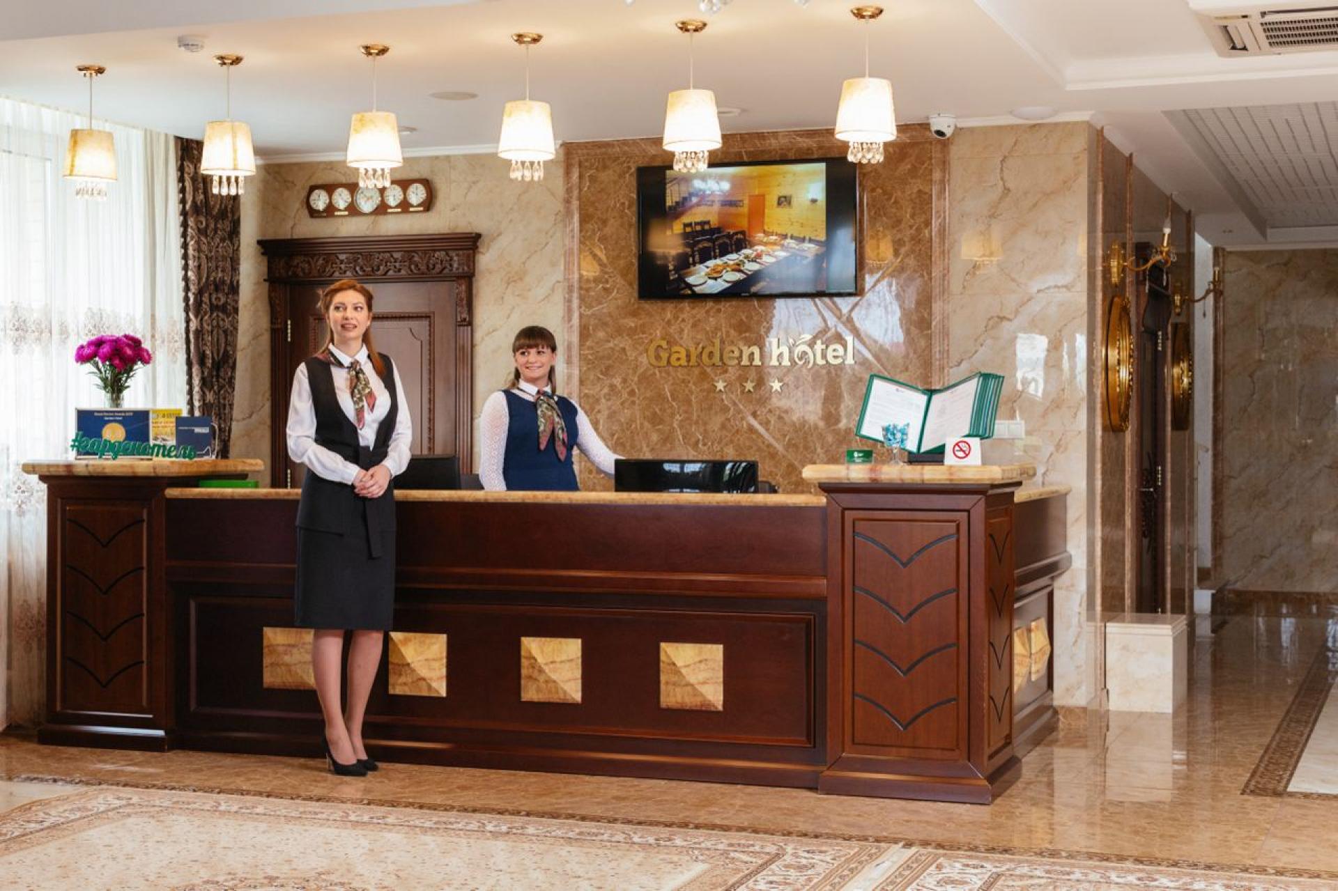 Garden Hotel