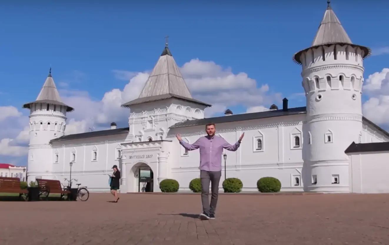 Макс Брандт 6