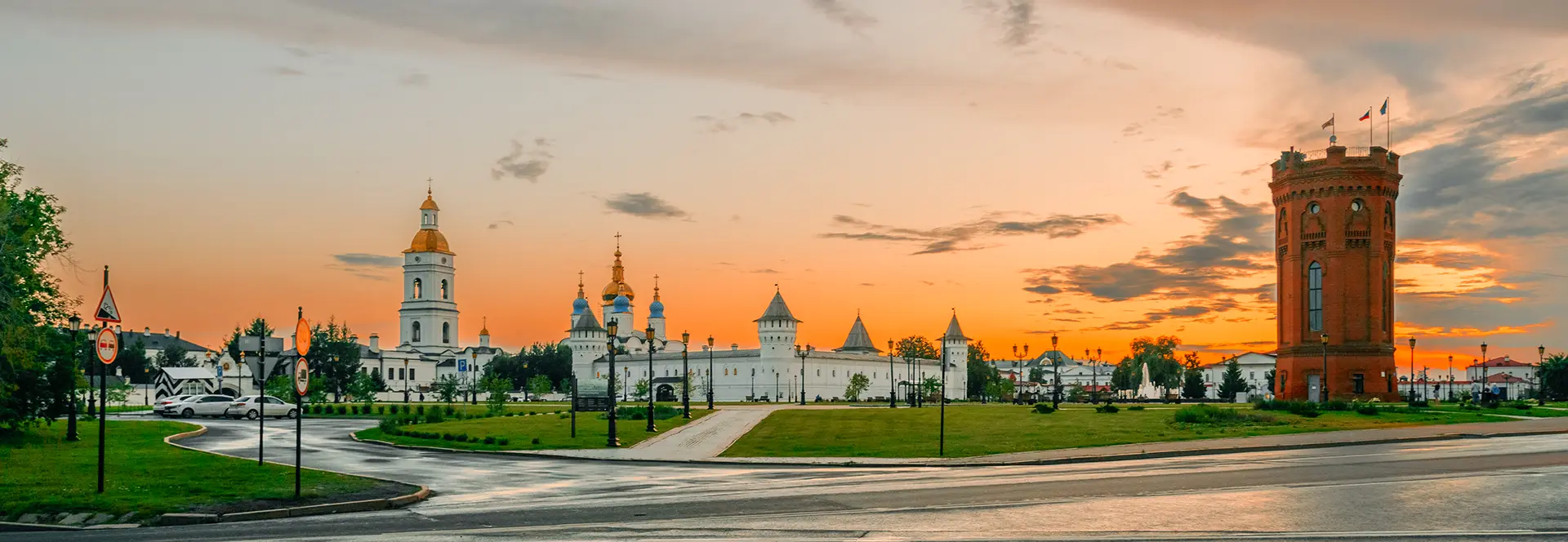 Туристический маршрут <br> «Тобольск — ключ к Сибири»