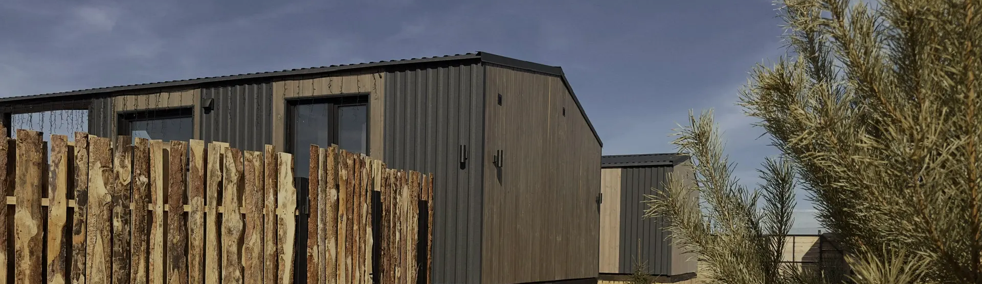 Гостевые дома «Панорама»