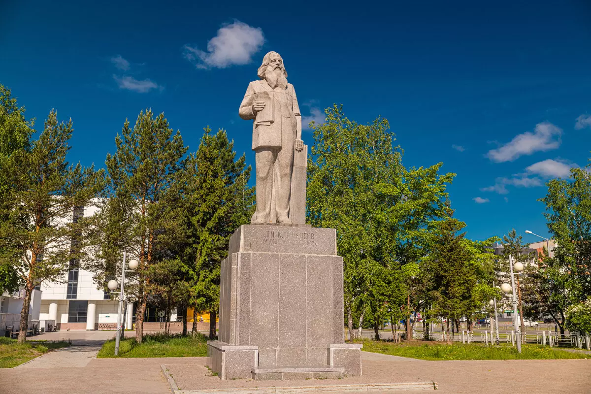 Макс Брандт 4