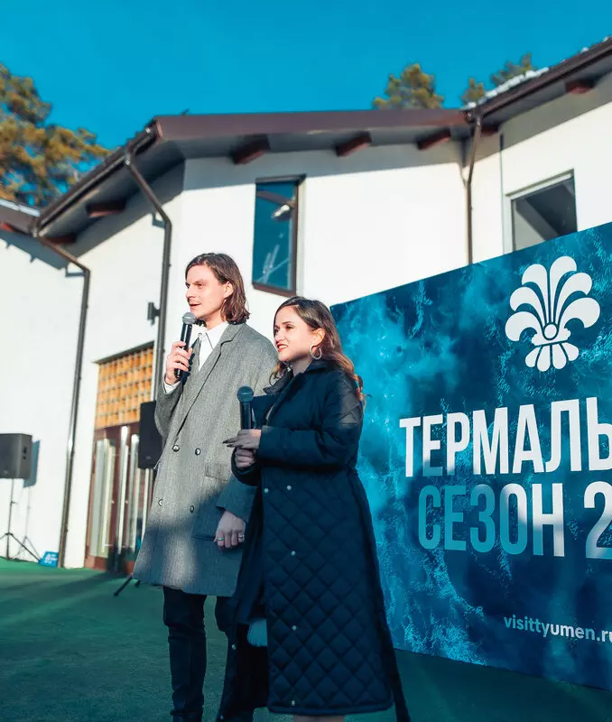 Вэл и Вики 7-1