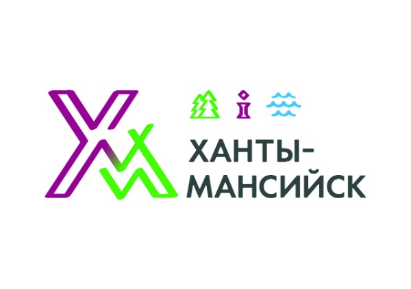 МБУ «Управление по развитию туризма и внешних связей» 2019 год