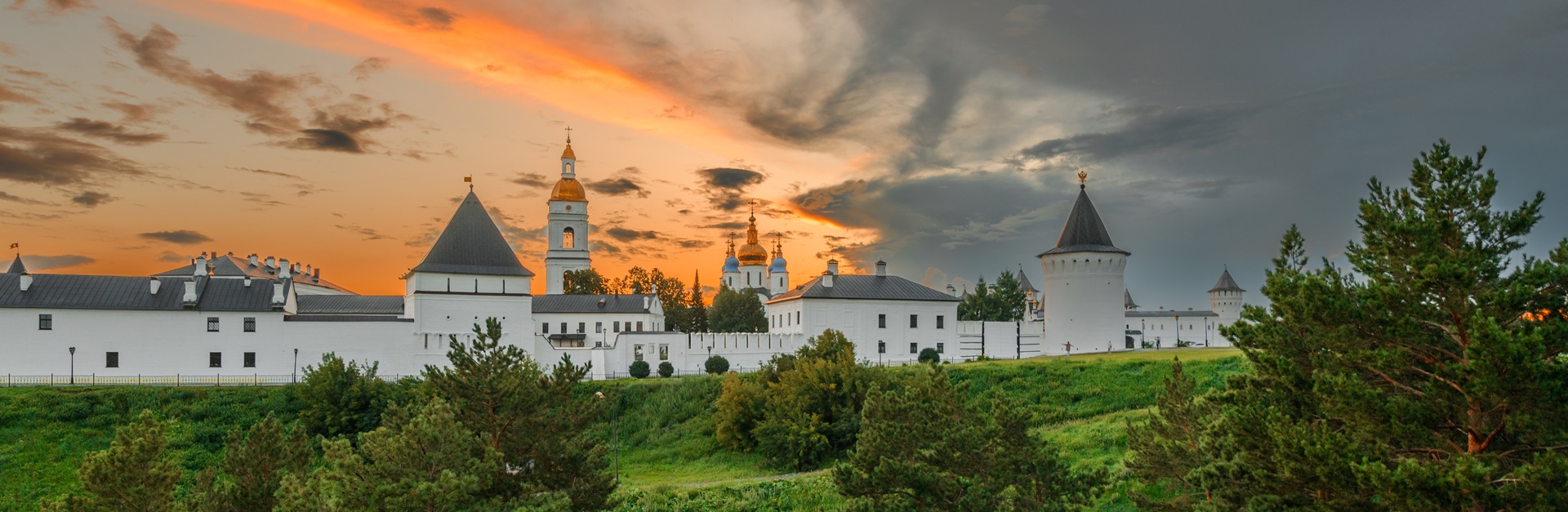 Автомаршрут «Романовы в Сибири»