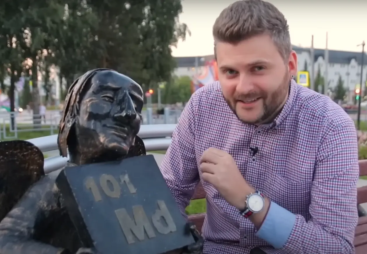 Макс Брандт 8