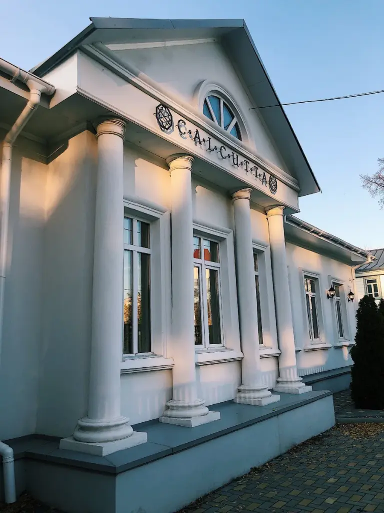 Калькутта1