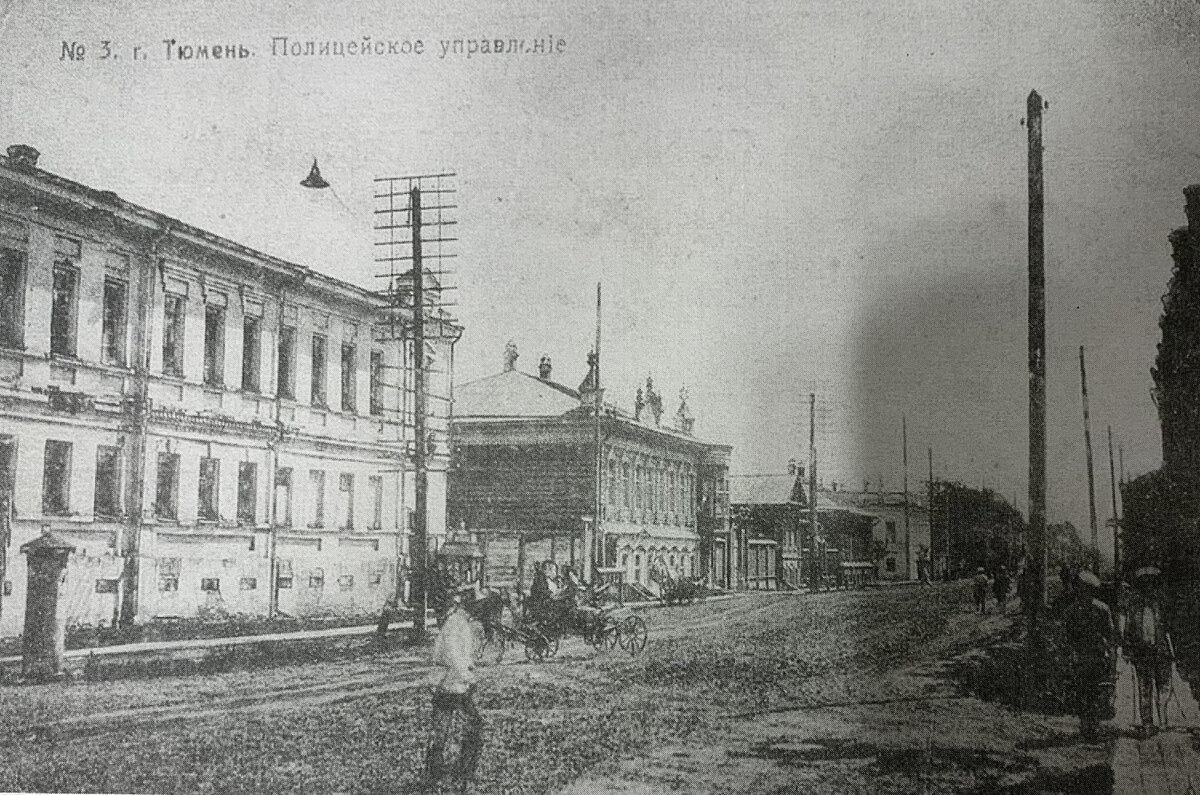 Дом2