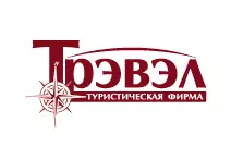 Туристическая фирма