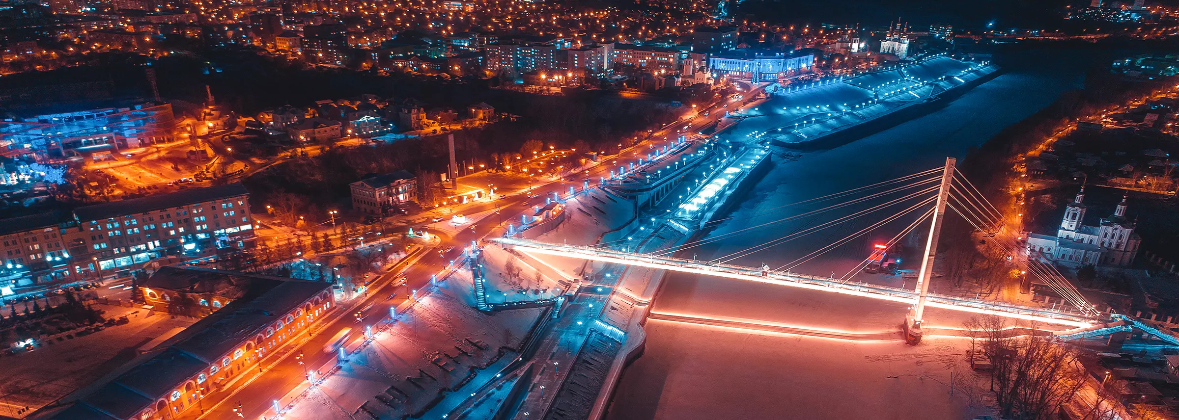 Слайд 1 - набережная