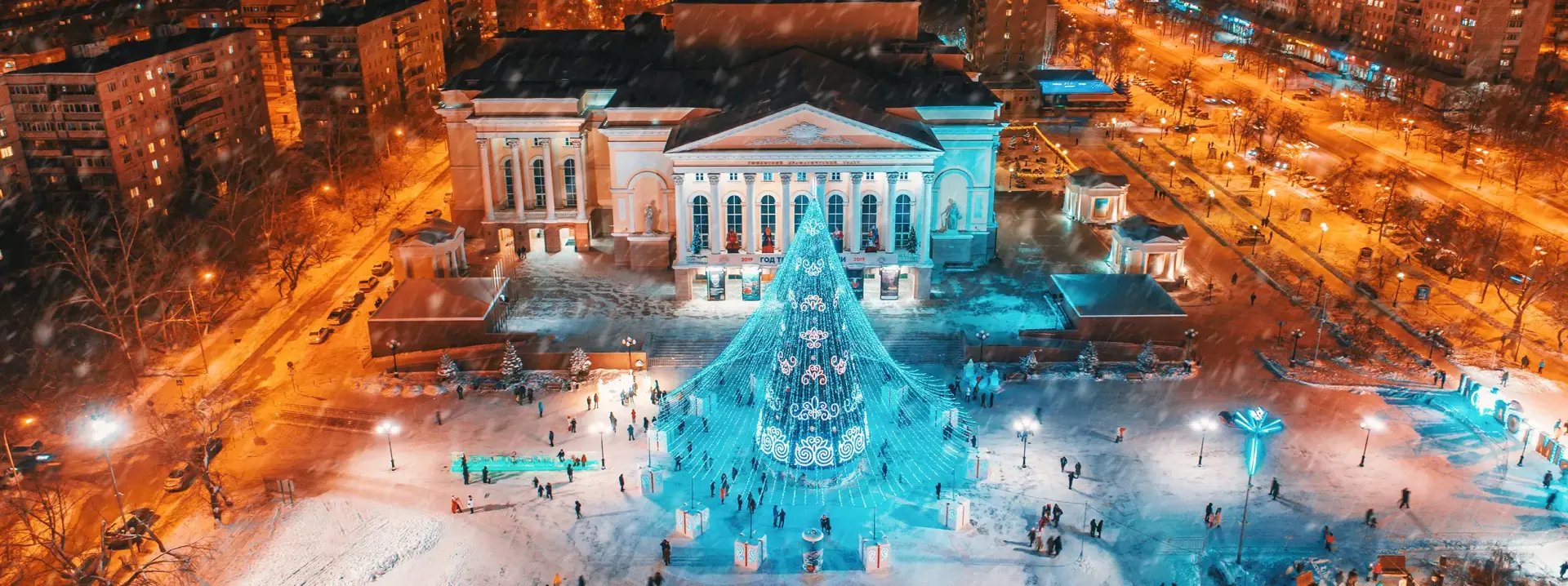 Достопримечательности