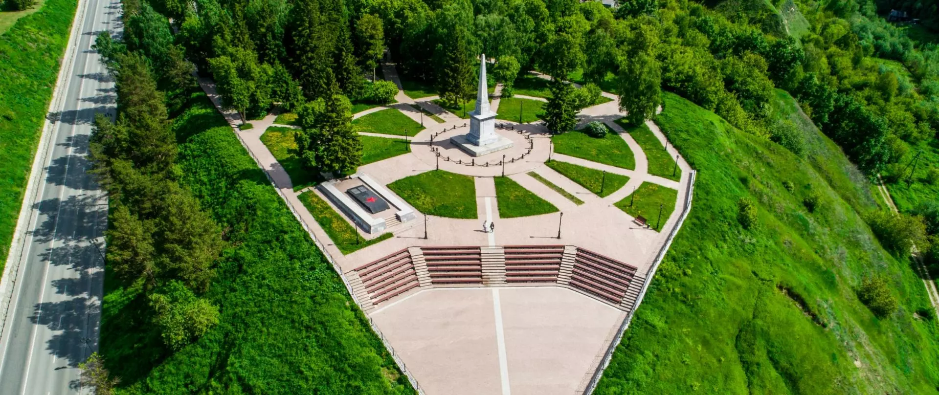 Сад Ермака