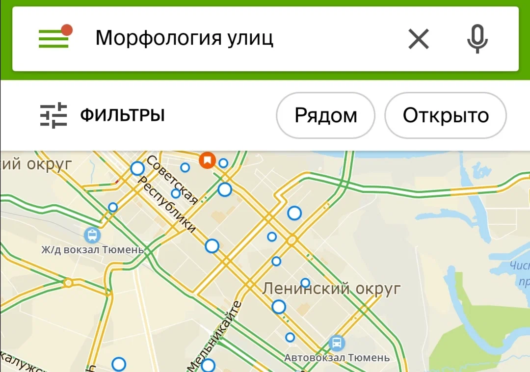 Граффити7