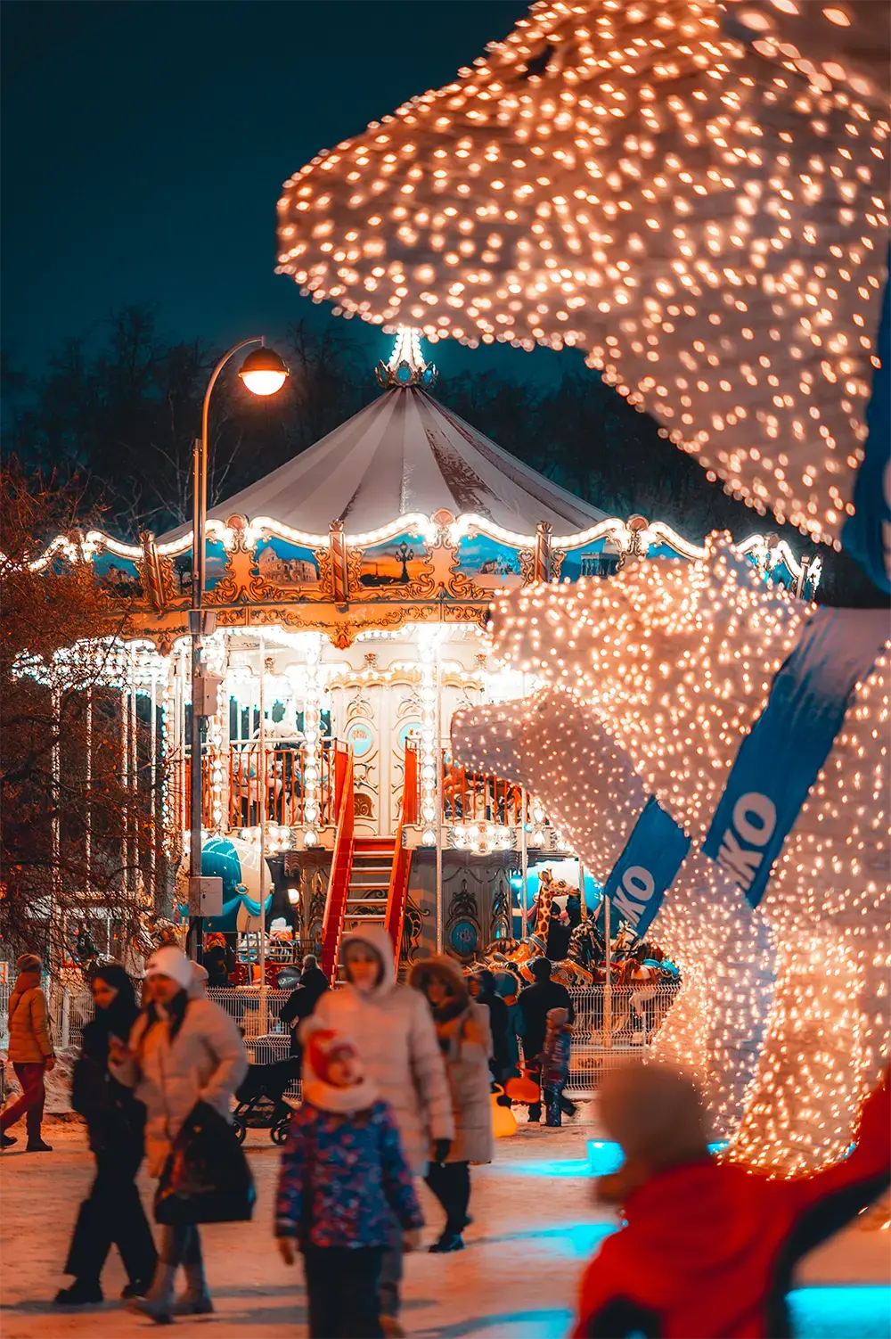 Цветной бульвар