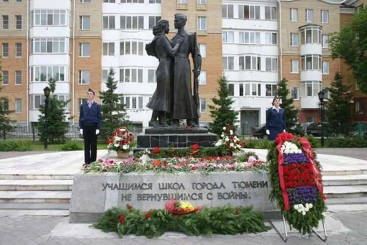 Экскурсия «Тюмень — город трудовой доблести» - картинка 1