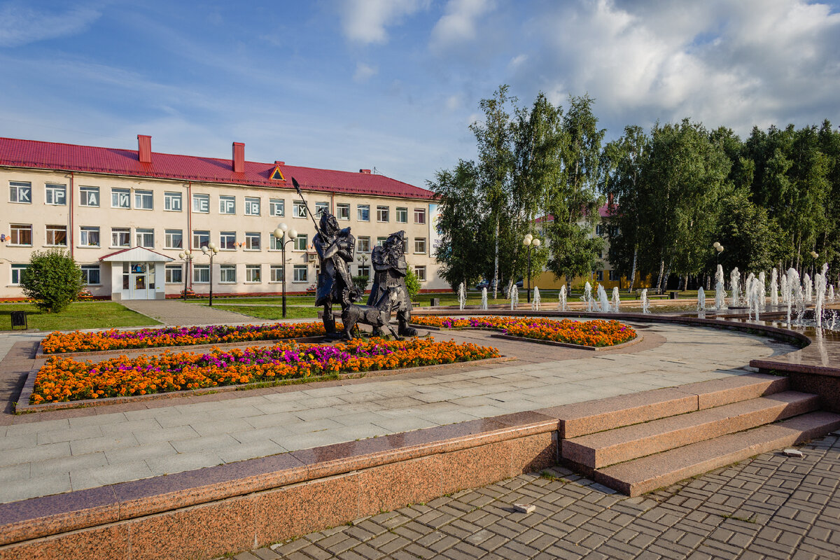 Пятница