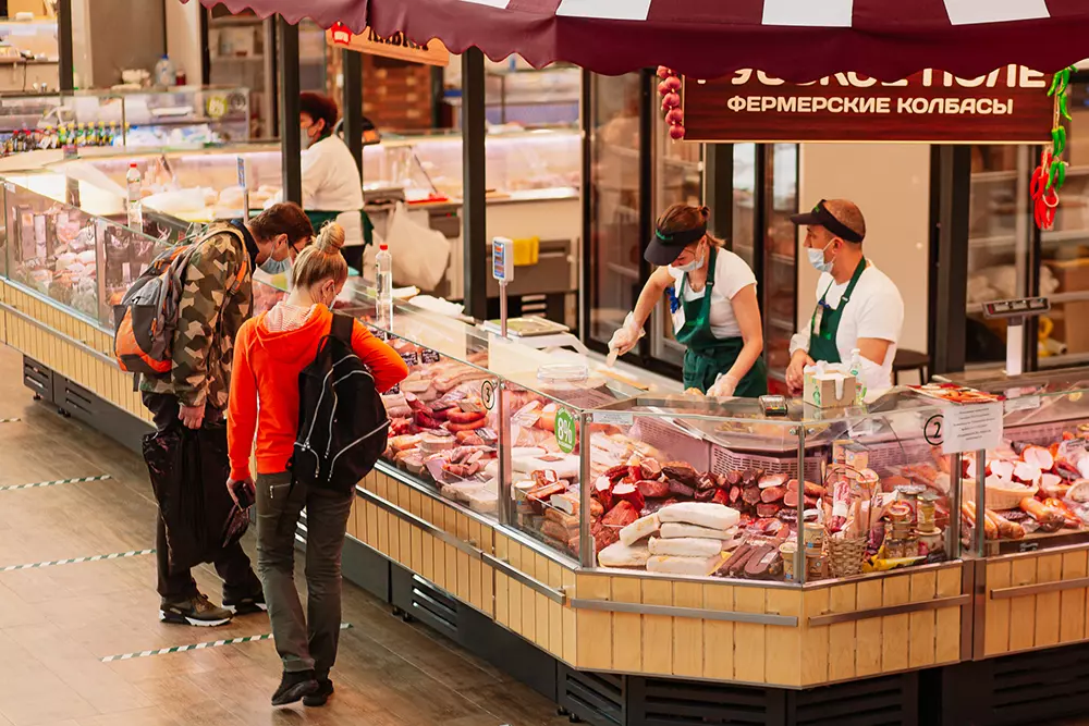 Рынок «Алебашевский Bazar»
