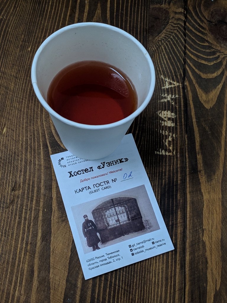 Камера5