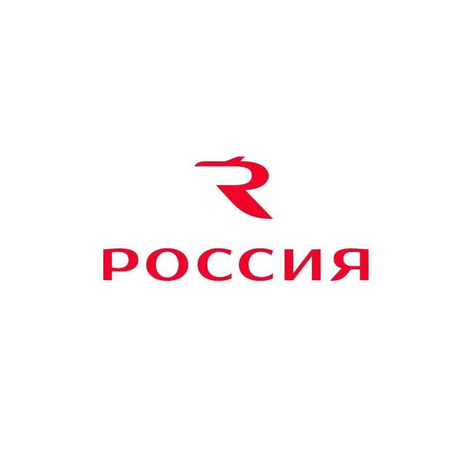 Авиакомпания «Россия»