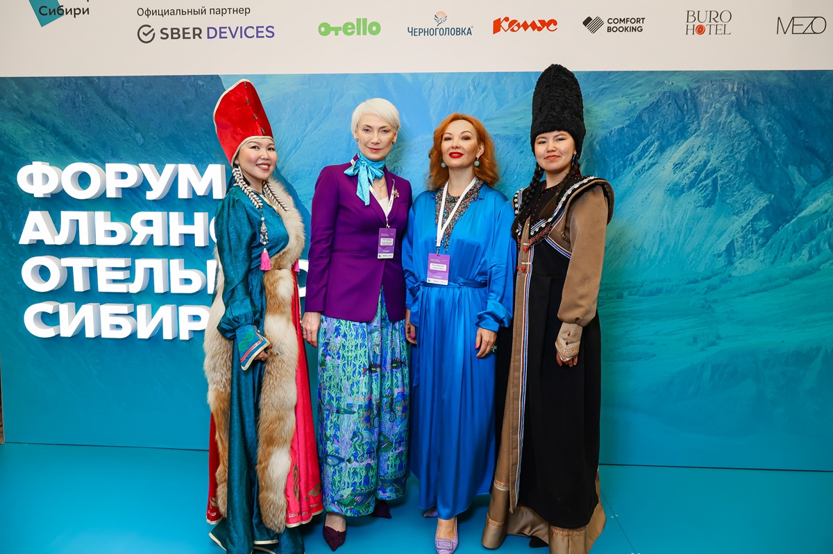 фотография - 2