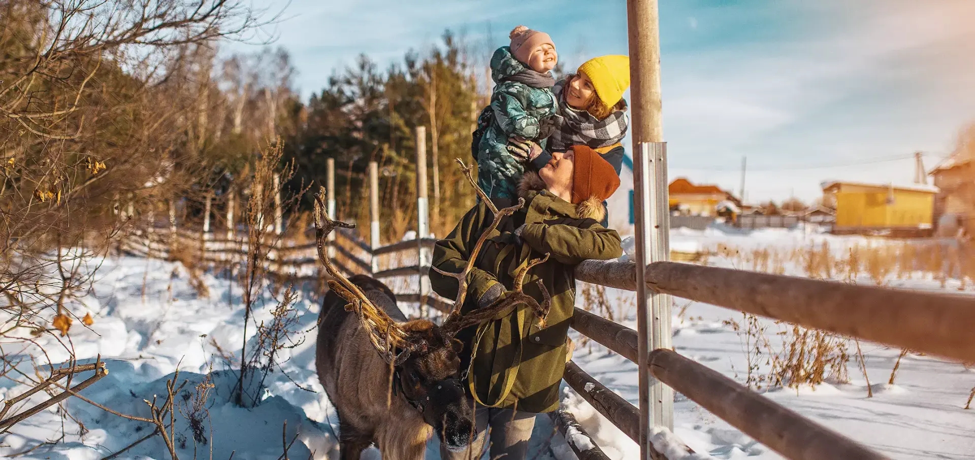 Семейный отдых
