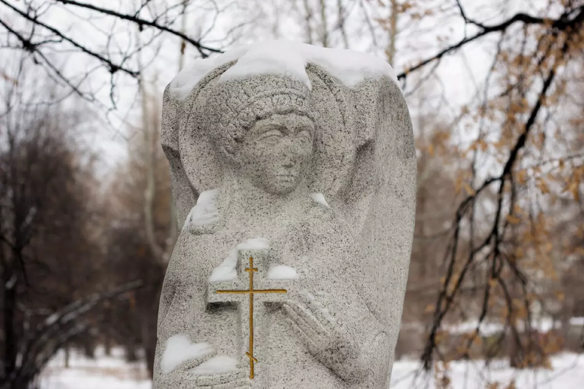 3ангел