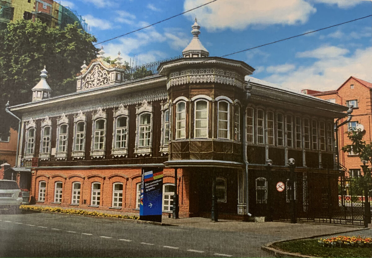 Дом1