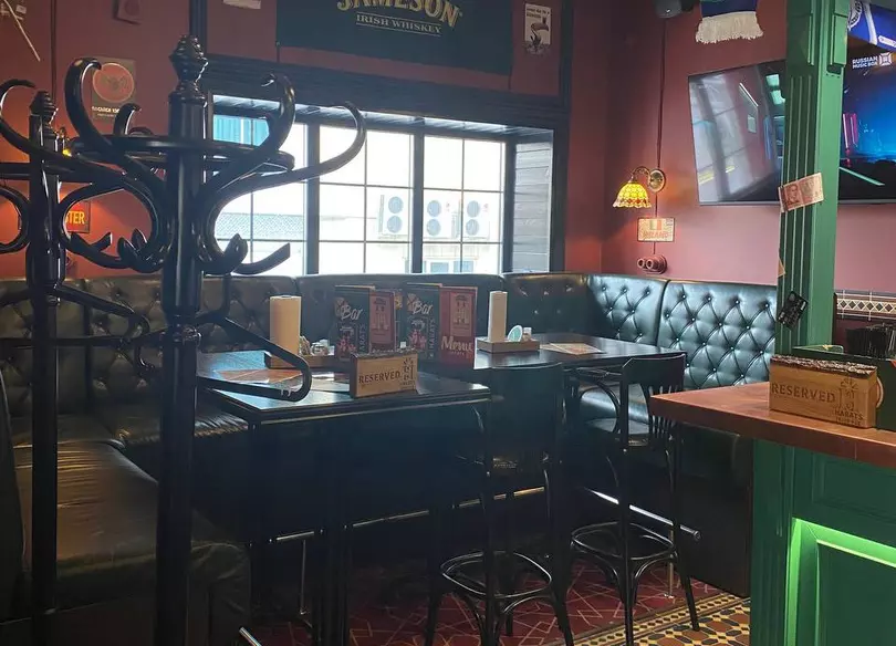 Harat’s pub