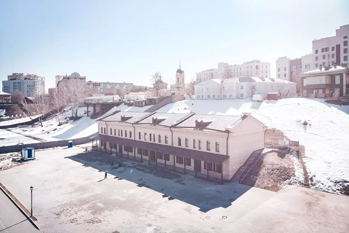 контора