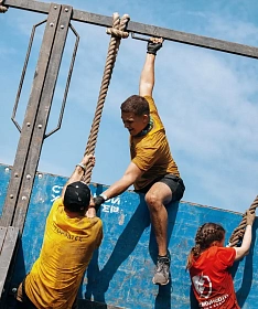 Фестиваль бега «Стальной характер»