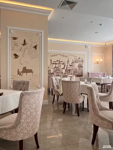 Ресторан «Алябьев», Тобольск - слайд № 1