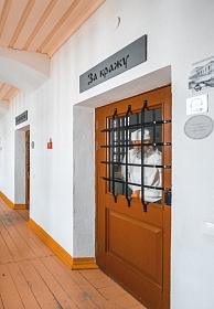 Переночевать за решеткой в Тобольске